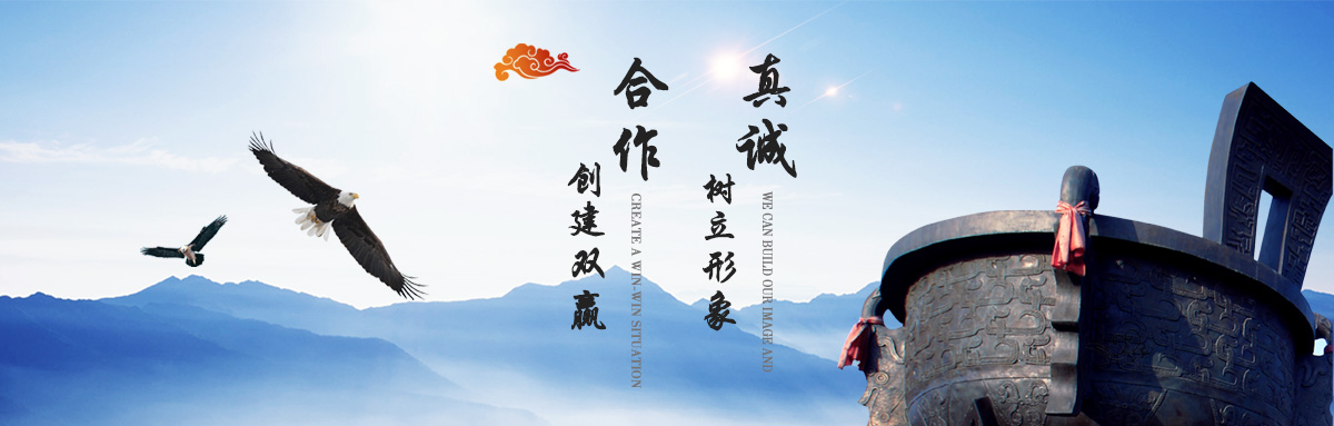 巨野網(wǎng)站建設(shè)