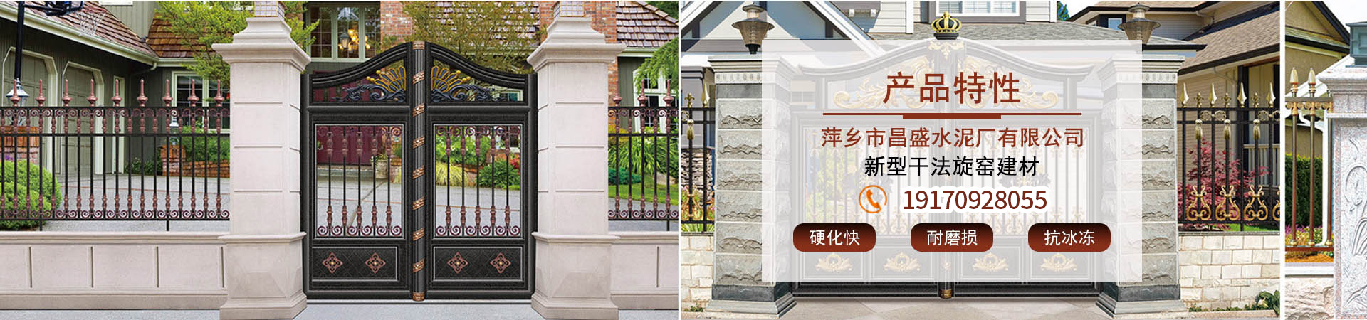 巨野網(wǎng)站建設(shè)公司