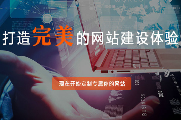 菏澤什么樣的網(wǎng)站內(nèi)容符合百度搜索收錄？