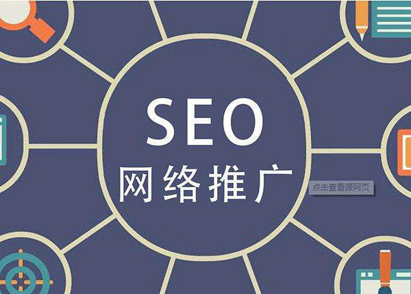 鄄城百度推廣開戶需要多少錢一年？