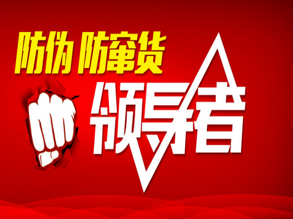 微商訂單管理系統(tǒng)制作多少錢？