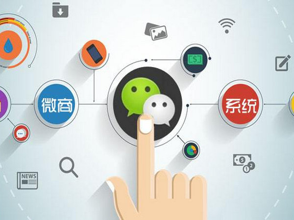 微商掃碼發(fā)貨系統(tǒng)軟件多少錢？