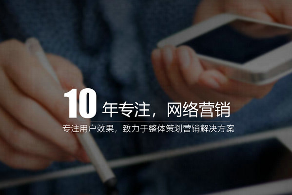 什么樣的網(wǎng)站內(nèi)容符合百度搜索收錄？
