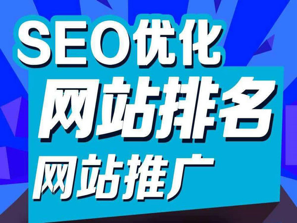 搜狗推廣有哪些模式有何優(yōu)點？